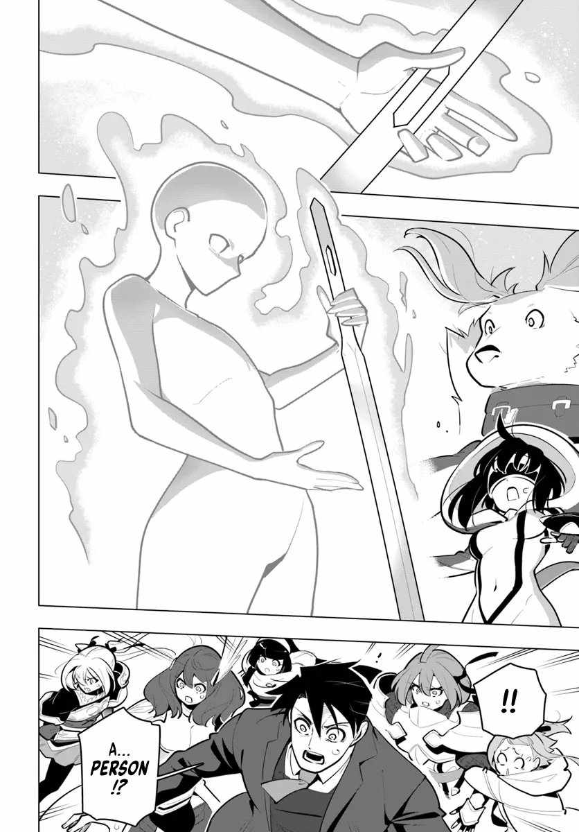 World Strongest Rearguard – Labyrinth Country and Dungeon Seekers Chapter 32 29